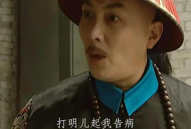 杨瀚森新赛季