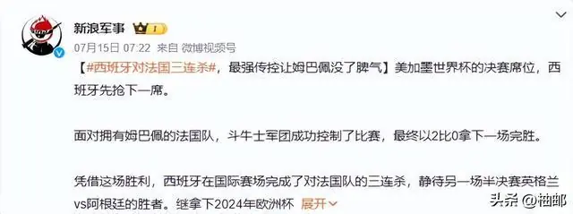 信源标识