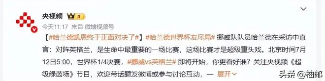 信源标识