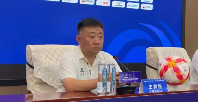 李杨指导赛前发言